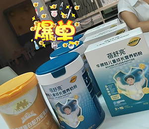  ΢ňDƬ_20250906083946