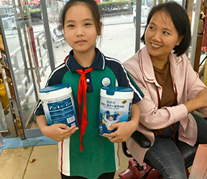  ΢ňDƬ_20250909173912