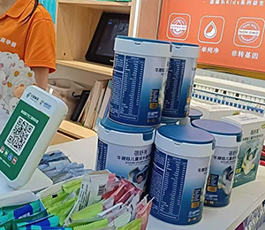  ΢ňDƬ_20250918084506