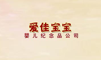 (i)ь냺o(j)Ʒ˾
