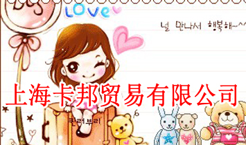 ϺQ޹˾