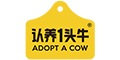 認(rèn)養(yǎng)一頭牛logo
