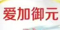(i)ԪƷlogo