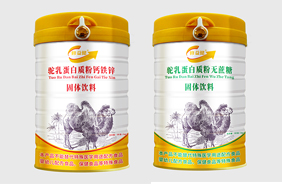 潡鵰|