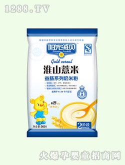 袋裝淮山薏米奶米粉