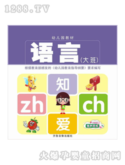ͯ(sh)׃@Z(y)