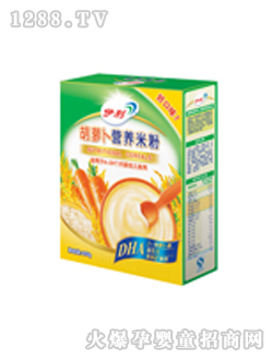 胡蘿卜營養(yǎng)米粉（盒）