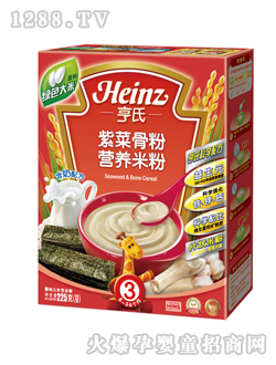 亨氏紫菜骨粉營(yíng)養(yǎng)米粉