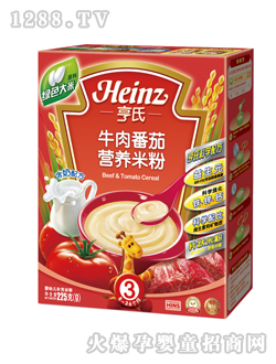 亨氏牛肉番茄營(yíng)養(yǎng)米粉