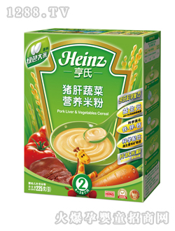 亨氏豬肝蔬菜營(yíng)養(yǎng)米粉