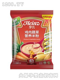 亨氏雞肉蔬菜營(yíng)養(yǎng)米粉袋裝
