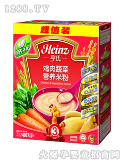 亨氏雞肉蔬菜營(yíng)養(yǎng)米粉超值裝