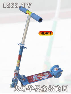 (l)܇ HL-011