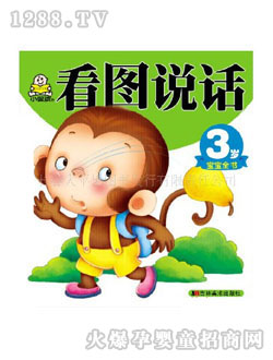 С뺢׃(sh)Df(shu)Ԓ(hu)