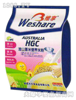 維享淮山薏米營養(yǎng)米粉