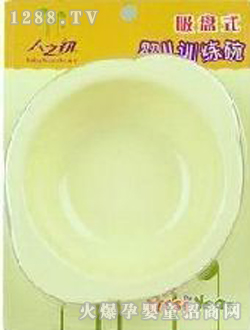 ۵냺ӖTFY-8415