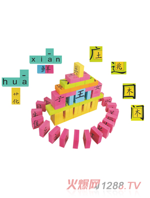 175옷W(xu)h