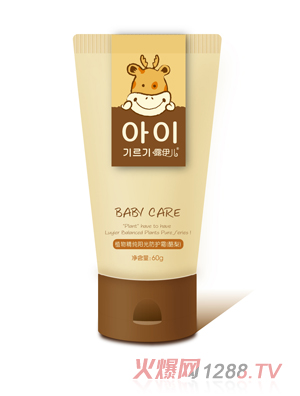 ¶ꖹo˪棩60g