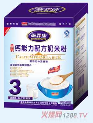 施嬰康鈣能力配方奶米粉盒裝