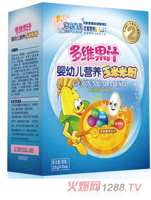 華氏寶貝多維果汁玉米米粉盒裝