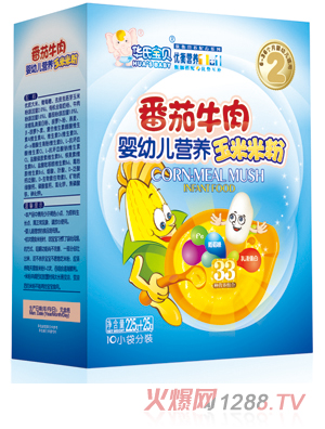 華氏寶貝番茄牛肉玉米米粉盒裝