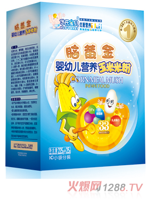 華氏寶貝腦黃金玉米米粉盒裝
