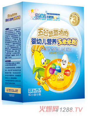 華氏寶貝五谷蔬菜雞肉玉米米粉盒裝