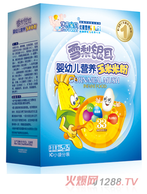 華氏寶貝雪梨銀耳玉米米粉盒裝