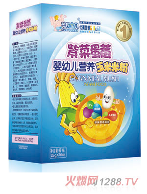 華氏寶貝紫菜蛋黃玉米米粉盒裝