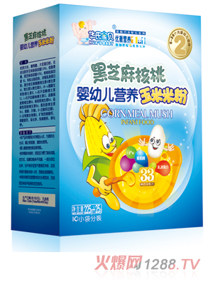 華氏寶貝黑芝麻核桃玉米米粉盒裝