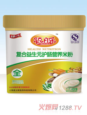聰貝樂全階段復(fù)合益生元護腸營養(yǎng)米粉