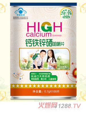 愛(ài)茵蓓健鈣鐵鋅硒咀嚼片-青少年、兒童