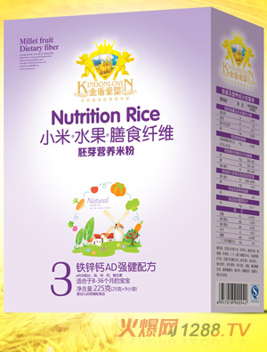 金盾愛(ài)嬰鐵鋅鈣AD強(qiáng)健配方小米米粉3段225g