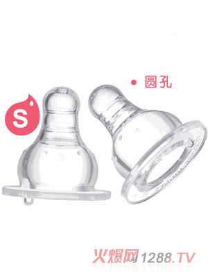 愛(ài)樂(lè)寶5優(yōu)仿真母乳標(biāo)口奶嘴2件裝S