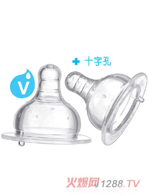 愛(ài)樂(lè)寶5優(yōu)仿真母乳寬口奶嘴V