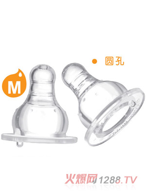 愛(ài)樂(lè)寶5優(yōu)仿真母乳標(biāo)口奶嘴2件裝M