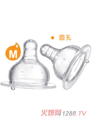 愛(ài)樂(lè)寶5優(yōu)仿真母乳寬口奶嘴M