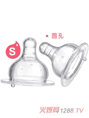 愛(ài)樂(lè)寶5優(yōu)仿真母乳寬口奶嘴S