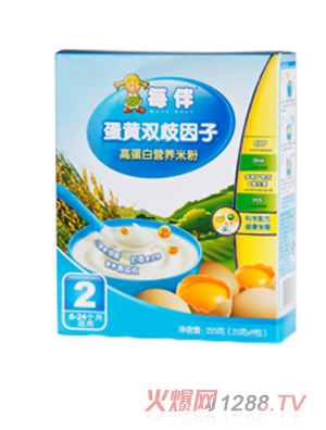 每伴蛋黃雙歧因子高蛋白營養(yǎng)米粉（2段）