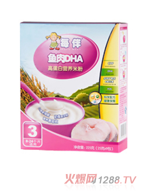 每伴魚肉DHA高蛋白營養(yǎng)米粉（3段）