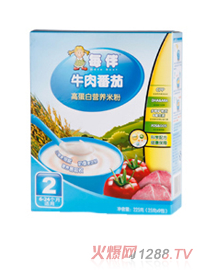 每伴牛肉番茄高蛋白營養(yǎng)米粉（2段）