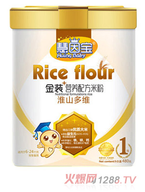 慧因寶淮山多維（1段）米粉