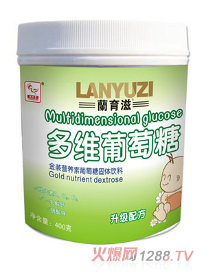 同和堂金裝營(yíng)養(yǎng)素葡萄糖固體飲料