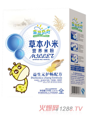 金頂貝貝益生元護暢配方草本小米營養(yǎng)米粉盒裝