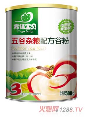 ьؐ3sZ䷽500g