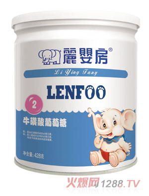 麗嬰房?；撬崞咸烟枪扪b