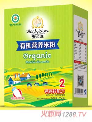 寶之選鈣鐵鋅有機(jī)米粉盒裝