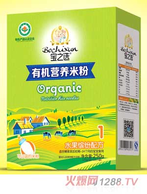 寶之選水果繽紛有機(jī)米粉盒裝