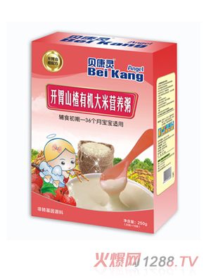 貝康靈開胃山楂有機(jī)大米營(yíng)養(yǎng)粥（盒裝）