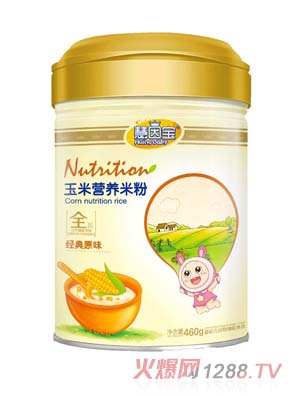 慧因寶經(jīng)典原味玉米營養(yǎng)米粉